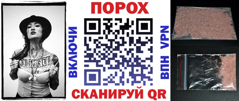 Amphetamine 97%  Купить закладки  Руза 