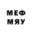 Метадон methadone Gilbert Elvis