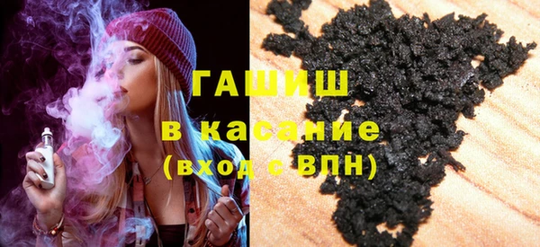 индика Бугульма