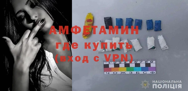 наркотики Бронницы