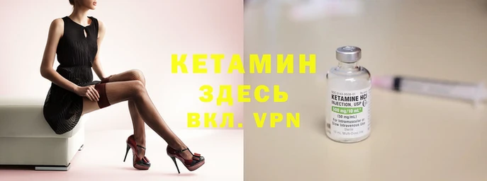 индика Бугульма