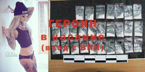 индика Бугульма