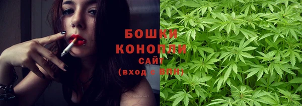герыч Артём